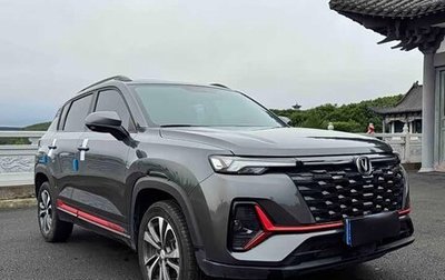 Changan CS35 Plus, 2023 год, 1 215 000 рублей, 1 фотография