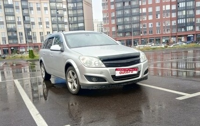Opel Astra H, 2011 год, 380 000 рублей, 1 фотография