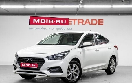 Hyundai Solaris II рестайлинг, 2018 год, 820 000 рублей, 1 фотография