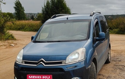 Citroen Berlingo II рестайлинг, 2013 год, 750 000 рублей, 1 фотография
