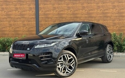 Land Rover Range Rover Evoque II, 2025 год, 5 795 000 рублей, 1 фотография