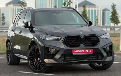 BMW X5, 2021 год, 5 400 000 рублей, 1 фотография