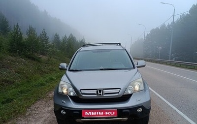 Honda CR-V III рестайлинг, 2007 год, 990 000 рублей, 1 фотография