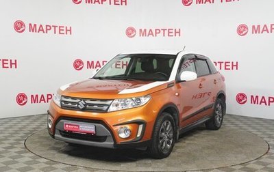 Suzuki Vitara II рестайлинг, 2017 год, 1 820 000 рублей, 1 фотография