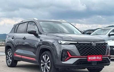 Changan CS35 Plus, 2022 год, 1 180 000 рублей, 1 фотография