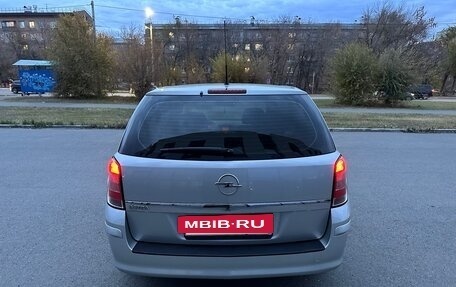 Opel Astra H, 2011 год, 675 000 рублей, 5 фотография