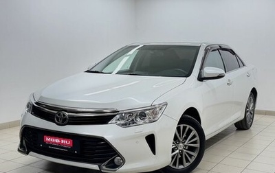 Toyota Camry, 2017 год, 2 450 000 рублей, 1 фотография