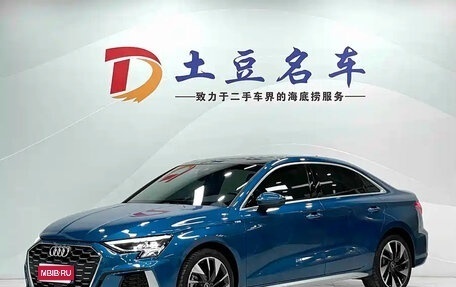 Audi A3, 2022 год, 2 150 000 рублей, 1 фотография
