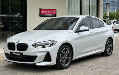 BMW 1 серия, 2023 год, 1 890 177 рублей, 1 фотография