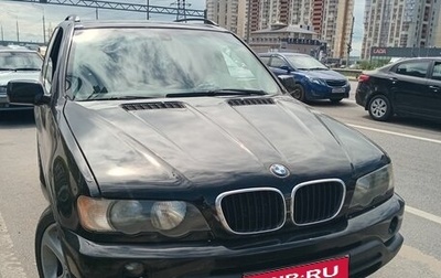 BMW X5, 2001 год, 500 000 рублей, 1 фотография