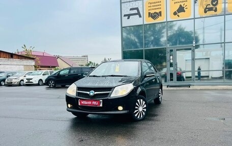 Geely MK I рестайлинг, 2013 год, 499 999 рублей, 1 фотография