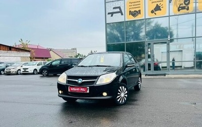 Geely MK I рестайлинг, 2013 год, 499 999 рублей, 1 фотография