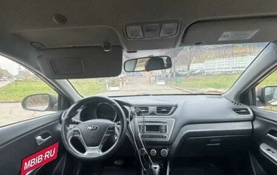 KIA Rio III рестайлинг, 2015 год, 389 999 рублей, 1 фотография