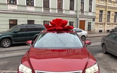 Lexus RX IV рестайлинг, 2019 год, 3 949 000 рублей, 1 фотография