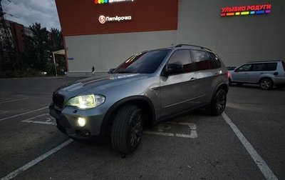 BMW X5, 2007 год, 1 690 000 рублей, 1 фотография