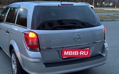 Opel Astra H, 2011 год, 675 000 рублей, 16 фотография