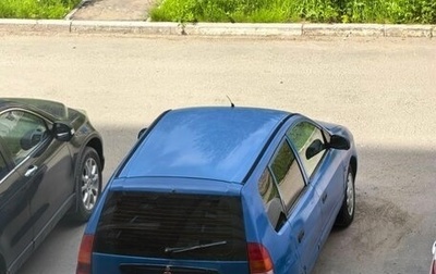 Mitsubishi Space Star I рестайлинг, 1999 год, 115 000 рублей, 1 фотография