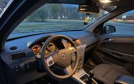 Opel Astra H, 2011 год, 675 000 рублей, 25 фотография
