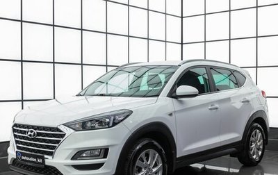 Hyundai Tucson III, 2019 год, 2 549 000 рублей, 1 фотография