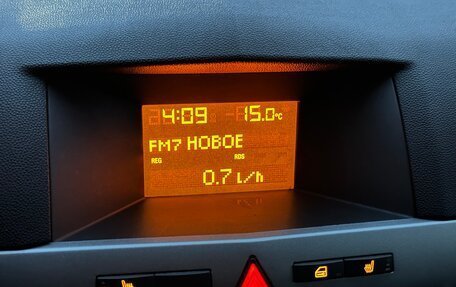 Opel Astra H, 2011 год, 675 000 рублей, 29 фотография