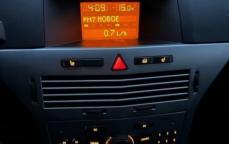 Opel Astra H, 2011 год, 675 000 рублей, 27 фотография