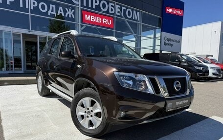 Nissan Terrano III, 2020 год, 1 640 000 рублей, 1 фотография