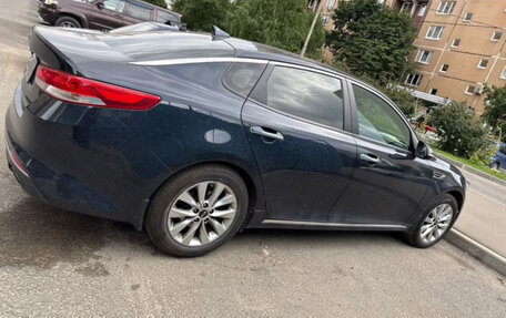 KIA Optima IV, 2018 год, 1 699 000 рублей, 3 фотография