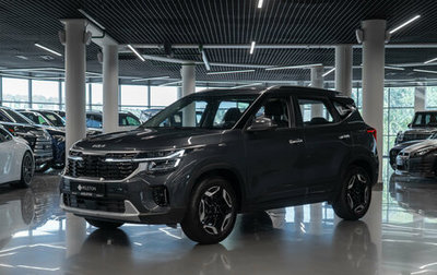 KIA Seltos I, 2026 год, 3 050 000 рублей, 1 фотография