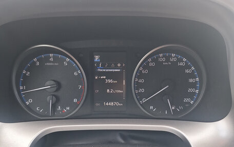 Toyota RAV4, 2017 год, 2 450 000 рублей, 6 фотография