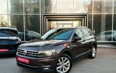 Volkswagen Tiguan II, 2017 год, 2 740 000 рублей, 1 фотография