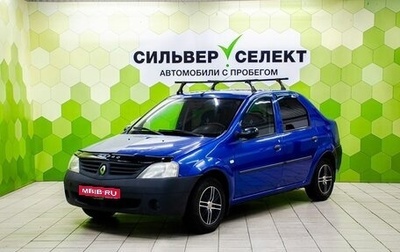 Renault Logan I, 2006 год, 250 000 рублей, 1 фотография