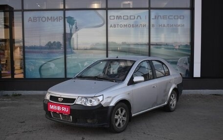 FAW Vita, 2008 год, 130 000 рублей, 1 фотография