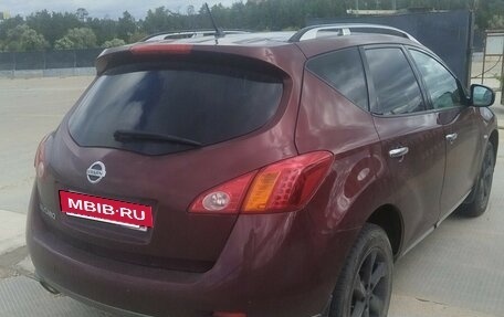 Nissan Murano, 2010 год, 2 фотография