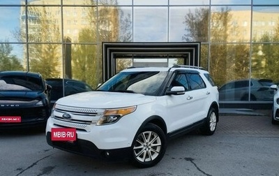 Ford Explorer VI, 2014 год, 1 625 000 рублей, 1 фотография