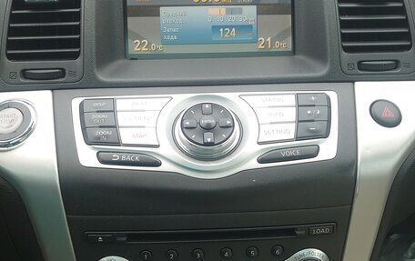 Nissan Murano, 2011 год, 1 400 000 рублей, 7 фотография