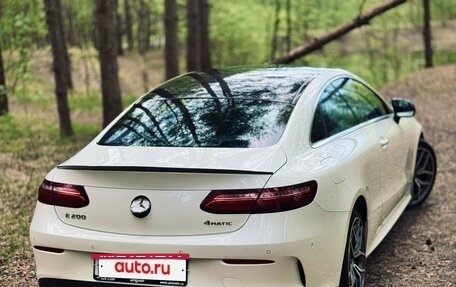 Mercedes-Benz E-Класс, 2020 год, 4 290 000 рублей, 10 фотография