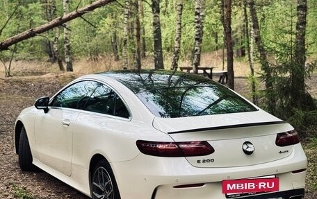 Mercedes-Benz E-Класс, 2020 год, 4 290 000 рублей, 8 фотография