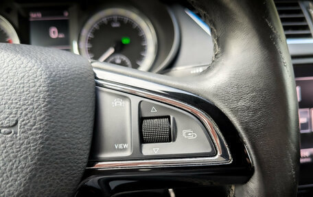 Skoda Octavia, 2020 год, 1 690 000 рублей, 26 фотография