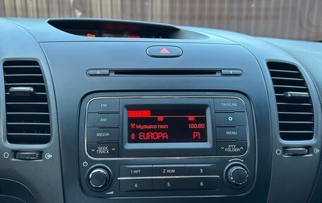 KIA Cerato III, 2013 год, 1 099 000 рублей, 19 фотография