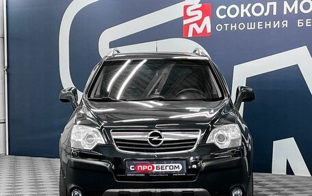 Opel Antara I, 2010 год, 999 900 рублей, 2 фотография