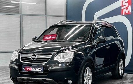 Opel Antara I, 2010 год, 999 900 рублей, 3 фотография