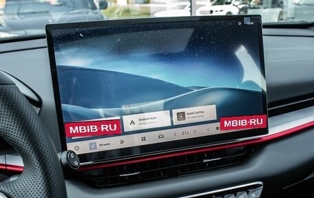 Geely Coolray I, 2026 год, 2 894 990 рублей, 20 фотография