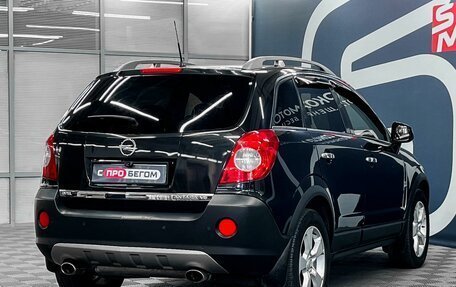 Opel Antara I, 2010 год, 999 900 рублей, 6 фотография