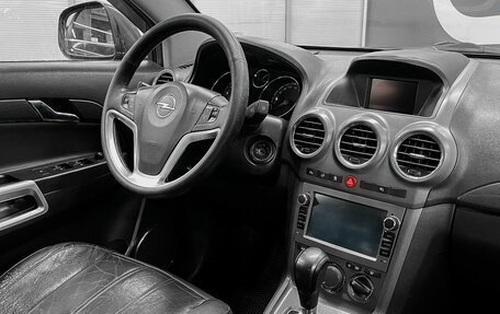 Opel Antara I, 2010 год, 999 900 рублей, 9 фотография
