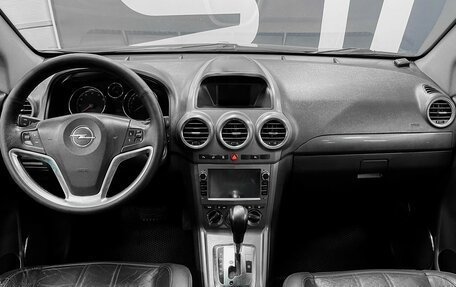 Opel Antara I, 2010 год, 999 900 рублей, 8 фотография