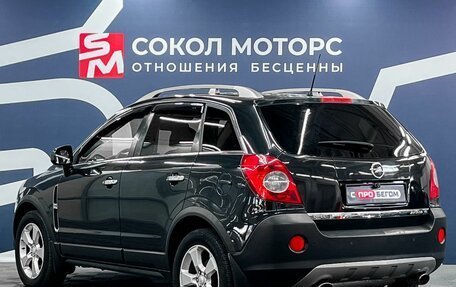 Opel Antara I, 2010 год, 999 900 рублей, 4 фотография