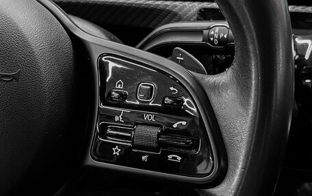 Mercedes-Benz CLA, 2019 год, 2 549 900 рублей, 11 фотография