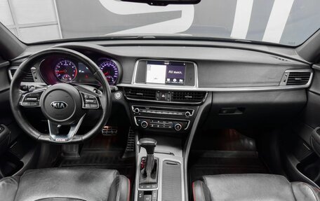KIA Optima IV, 2018 год, 1 749 900 рублей, 8 фотография