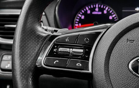 KIA Optima IV, 2018 год, 1 749 900 рублей, 12 фотография
