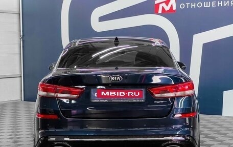 KIA Optima IV, 2018 год, 1 749 900 рублей, 5 фотография